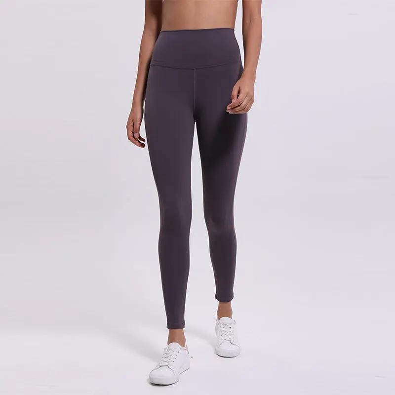 Fitness yoga cropped trousers - WILKYs