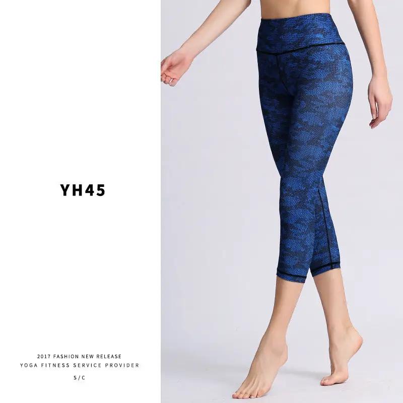 Fitness yoga wear - WILKYs