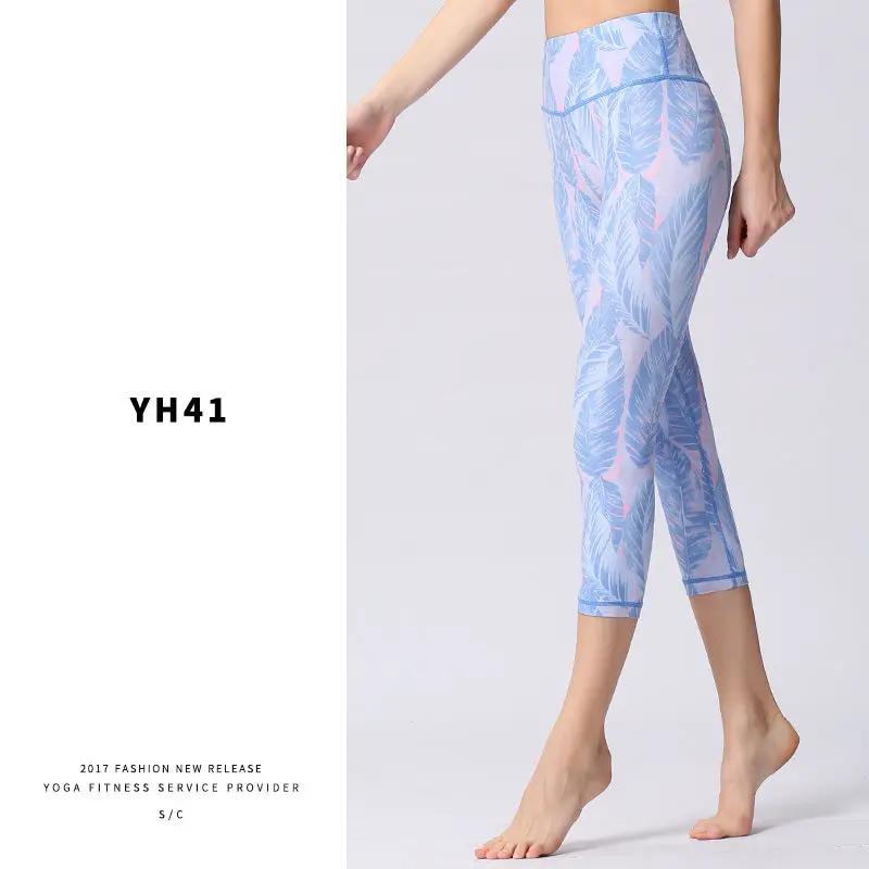 Fitness yoga wear - WILKYs