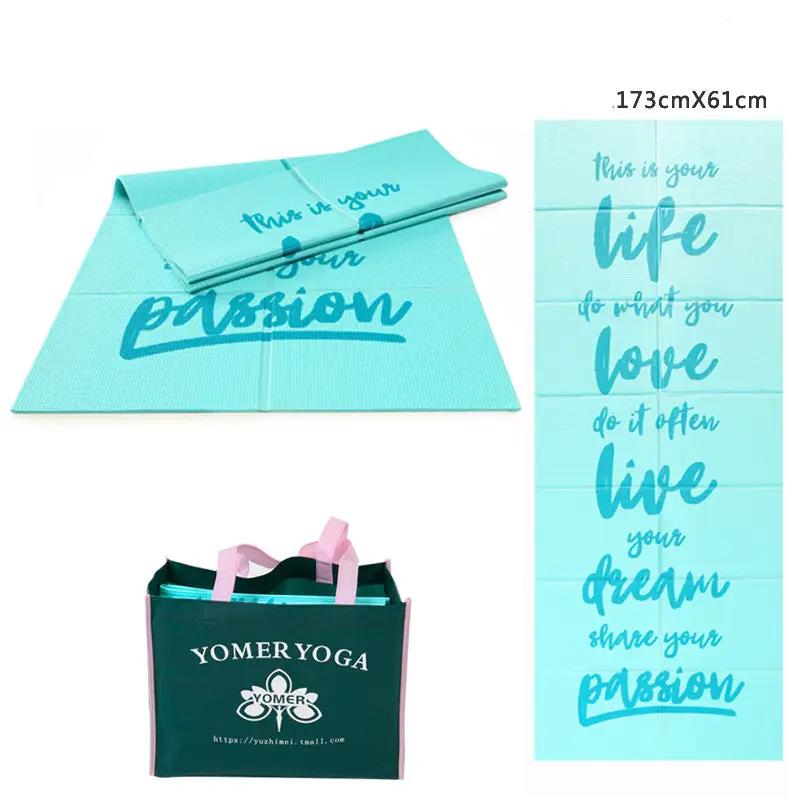 Foldable and portable yoga mat - WILKYs