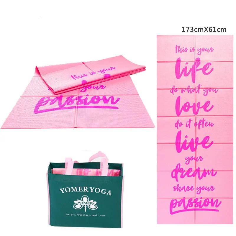 Foldable and portable yoga mat - WILKYs