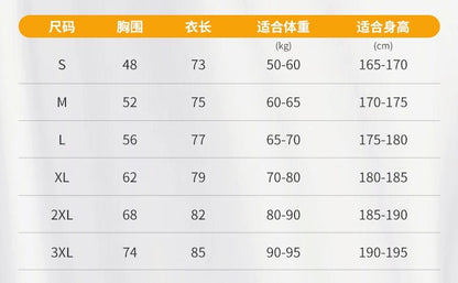 Football Light Board Referee Clothing Tops Basketball Referee Equipment Black and White Stripes Referee Clothing Men's Printing Number - WILKYs