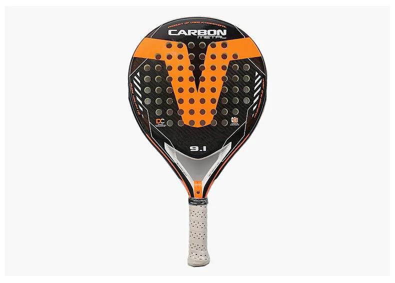 Glass Fiber Carbon Fiber Beach Racket Pick Racket - WILKYs