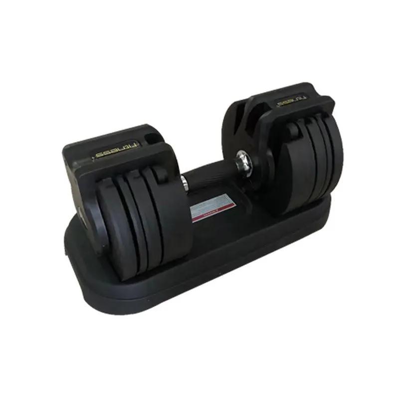 Gym Strength Home Adjustable Dumbbells - WILKYs