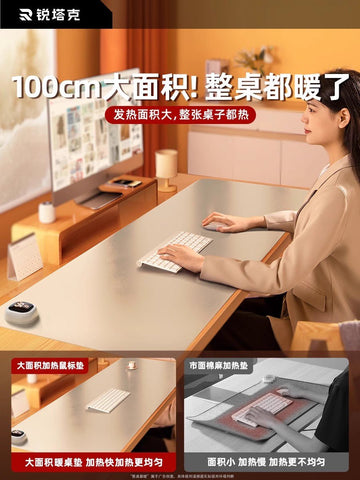 Heating Hand Warming in Winter Large Size Waterproof Mouse Pad - WILKYs