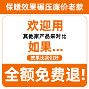 Heating Hand Warming in Winter Large Size Waterproof Mouse Pad - WILKYs