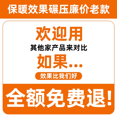 Heating Hand Warming in Winter Large Size Waterproof Mouse Pad - WILKYs