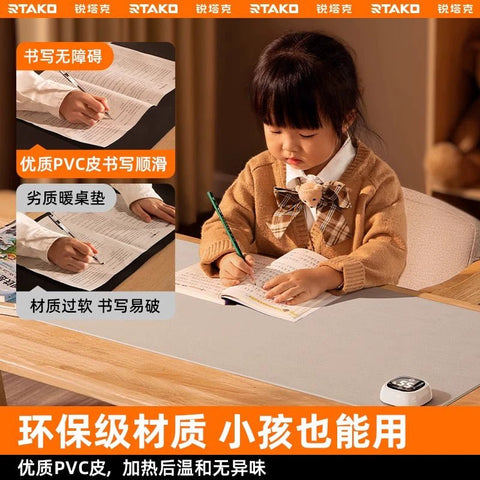 Heating Hand Warming in Winter Large Size Waterproof Mouse Pad - WILKYs