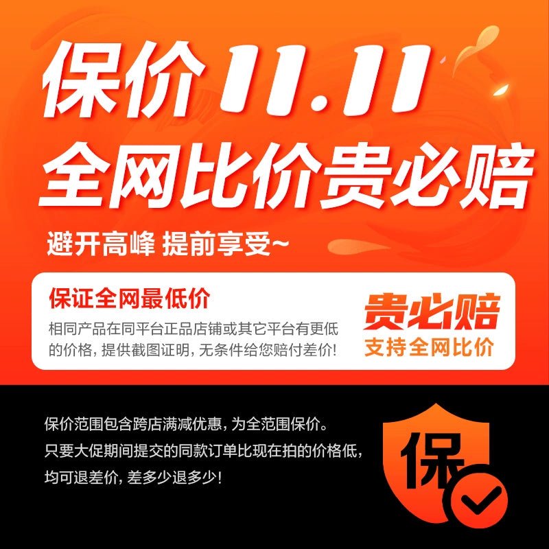 Heating Hand Warming in Winter Large Size Waterproof Mouse Pad - WILKYs