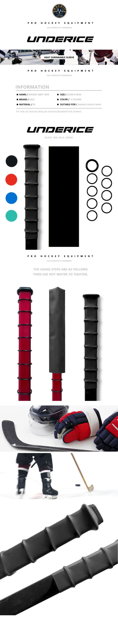 Hockey Grip Tape Ice Hockey Stick Tape Heat Shrinkable Sleeve For Ice Hockey Badminton Sports Accessories Stick Grip - WILKYs