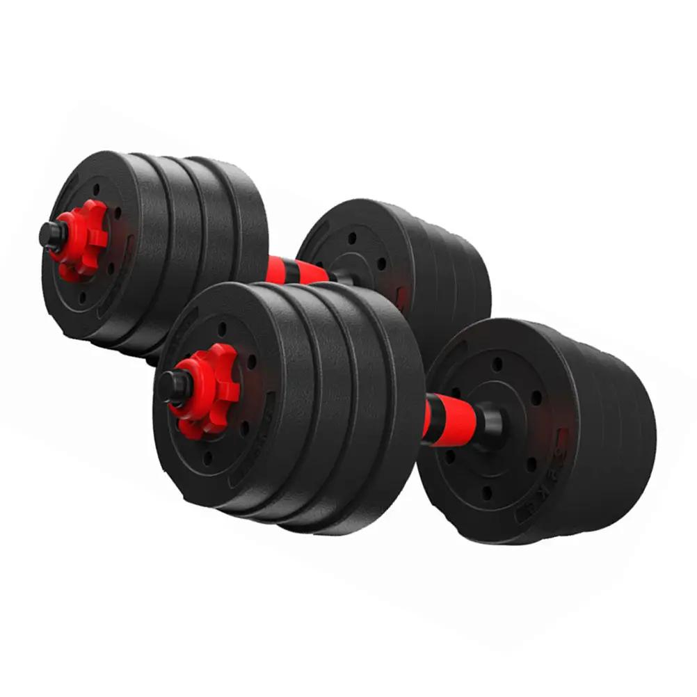 Home Training Arm Muscle Rubber Coating Dumbbell Barbell Fitness Equipment - WILKYs