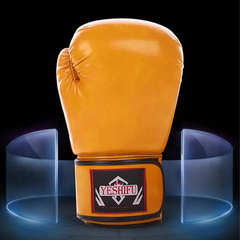 Imitation Cowhide Vintage Lace Up Boxing Gloves - WILKYs