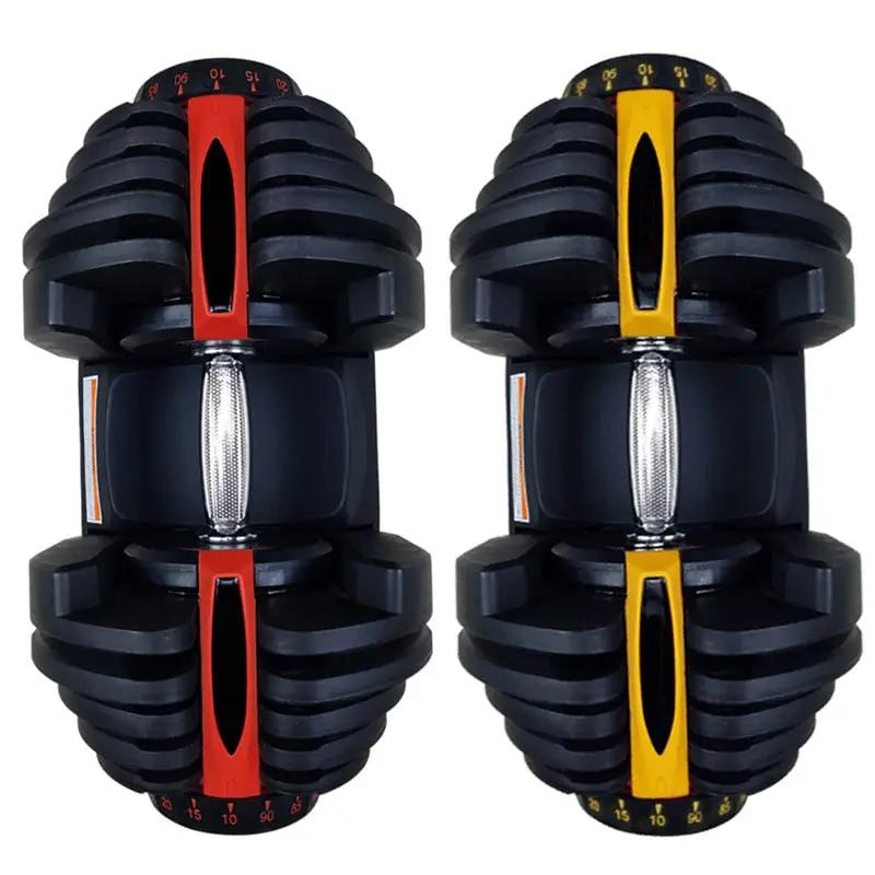 Intelligent And Fast Adjustable Dumbbell For Fitness Equipment - WILKYs