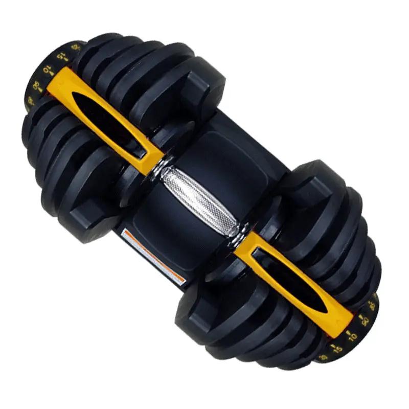 Intelligent And Fast Adjustable Dumbbell For Fitness Equipment - WILKYs