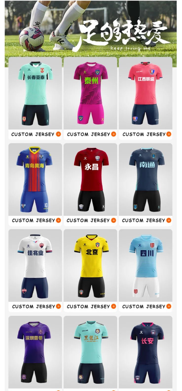 KELME Men Football Jerseys Goalkeeper Jersey Kid Long Sleeve Football Uniform Soccer Shorts Traning Sponge Protector 3801286 - WILKYs