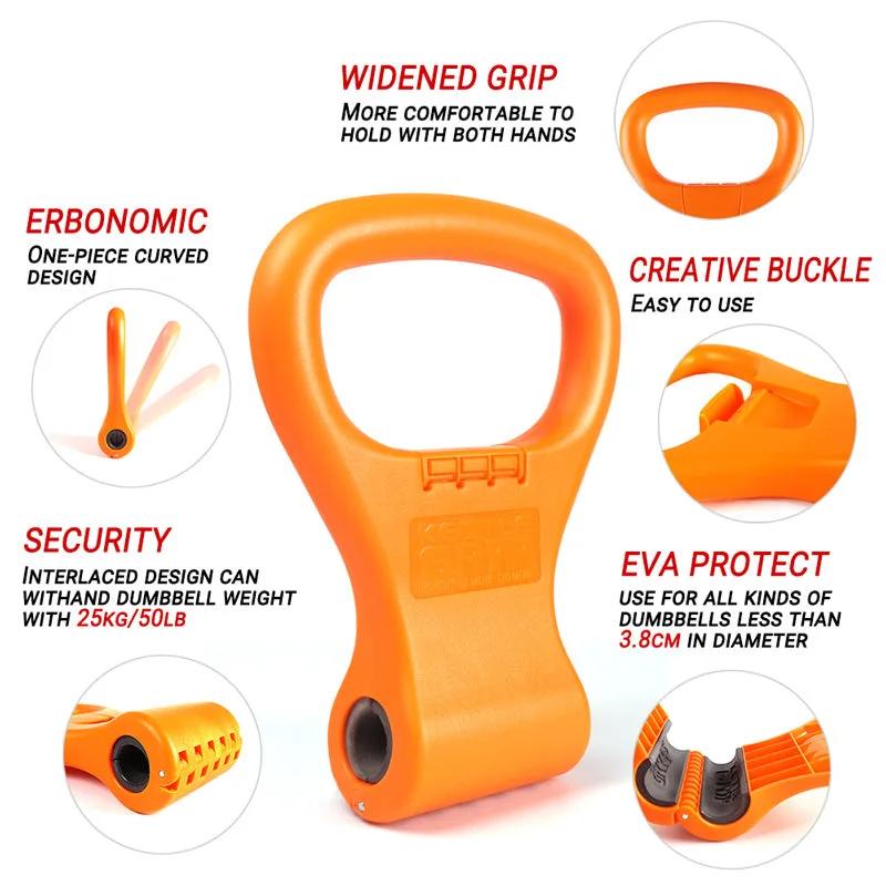 Kettle bell adjustable handle dumbbell pot handle clip power piece fitness accessories - WILKYs