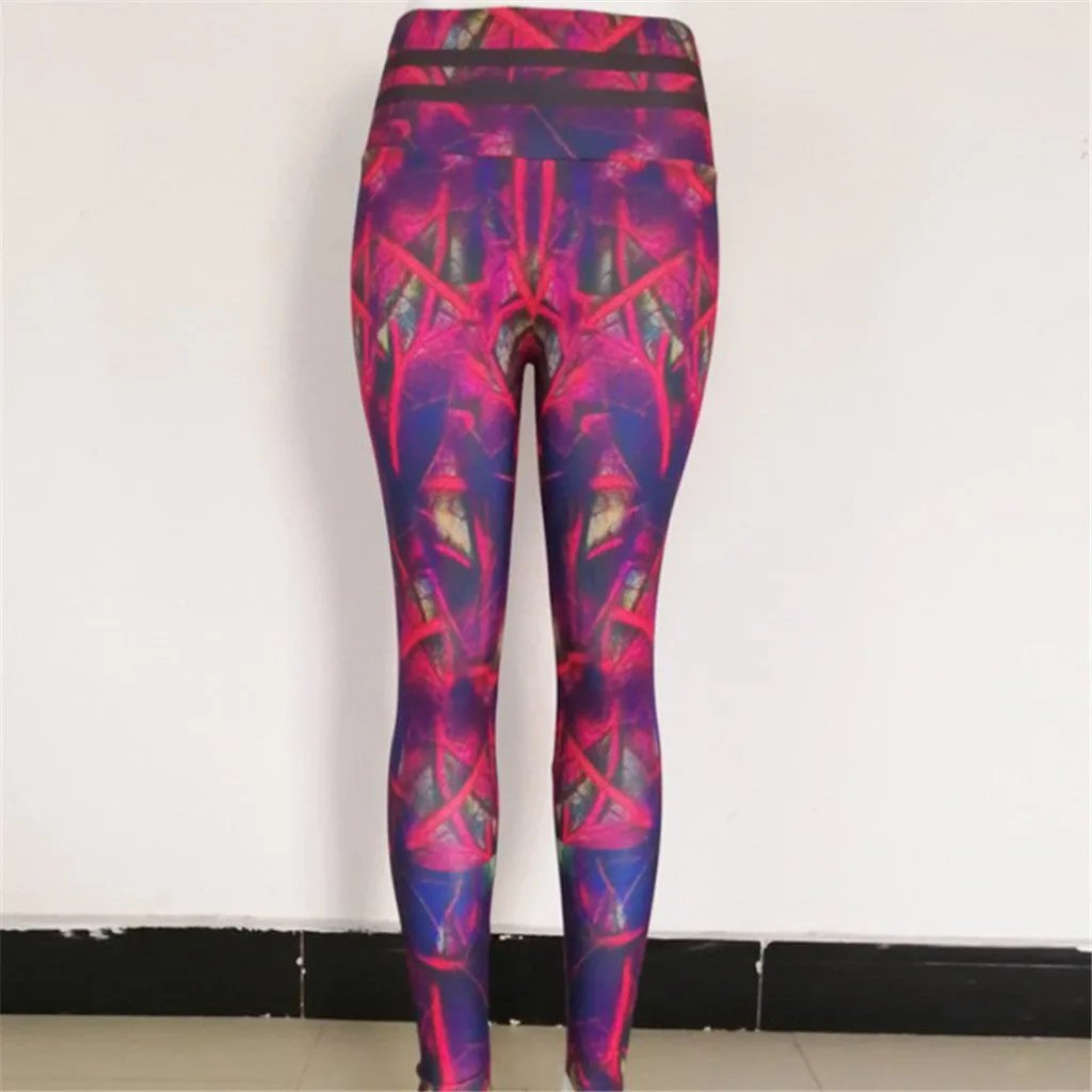 Leaf print fitness yoga pants - WILKYs