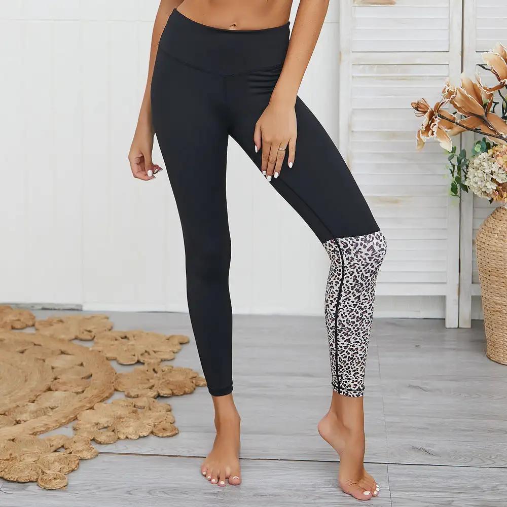 Leopard print yoga set sports yoga fitness set - WILKYs