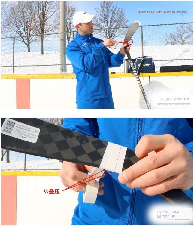 Leyi Roy Real Ice on Land Dry Land Ice Hockey Hockey Hockey Ball Competition Practice Ball Flat Ball Cake - WILKYs