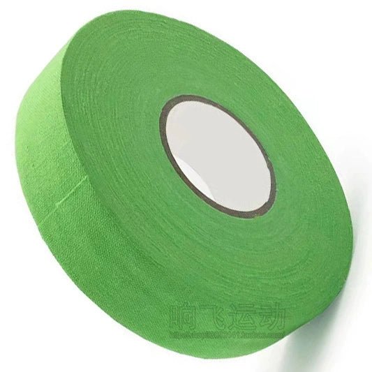 Leyi Roy Real Ice on Land Dry Land Ice Hockey Hockey Hockey Ball Competition Practice Ball Flat Ball Cake - WILKYs