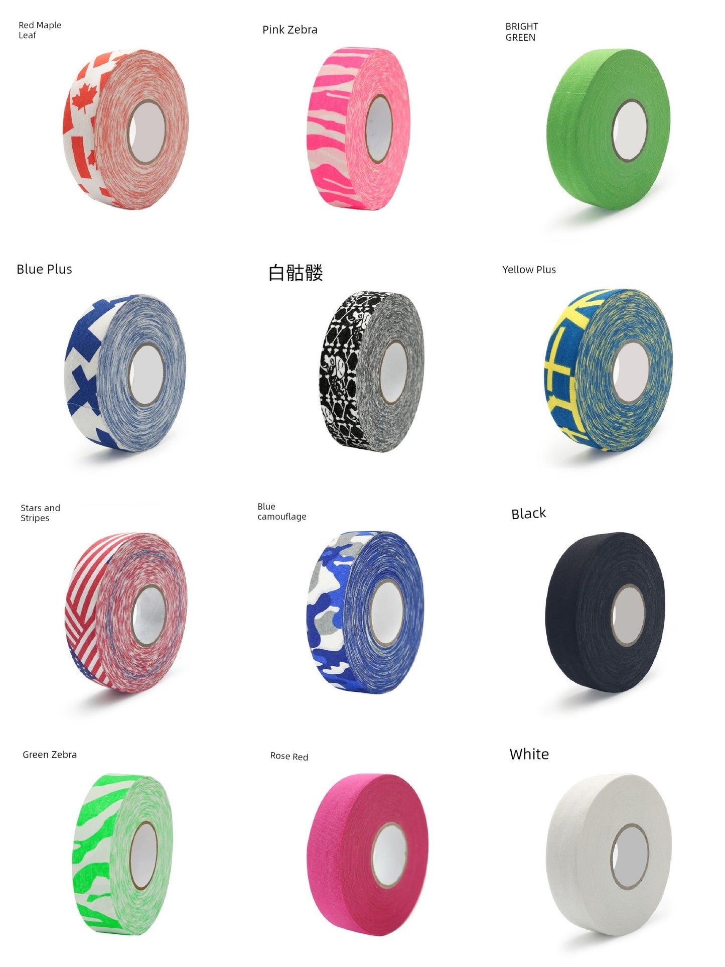 Leyi Roy Real Ice on Land Dry Land Ice Hockey Hockey Hockey Ball Competition Practice Ball Flat Ball Cake - WILKYs