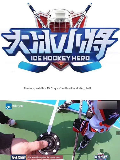 Leyi Roy Real Ice on Land Dry Land Ice Hockey Hockey Hockey Ball Competition Practice Ball Flat Ball Cake - WILKYs