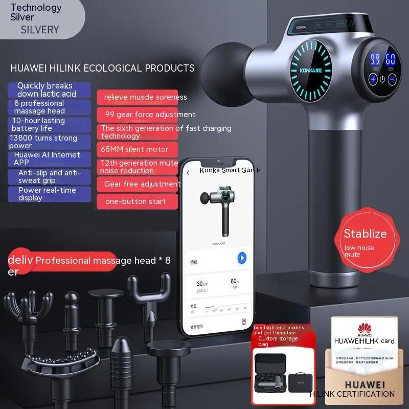 Massage Gun Muscle Relaxation Massager - WILKYs