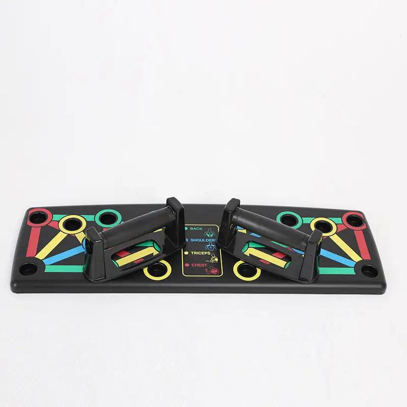 Men and women home chest and abdominal muscle training board - WILKYs