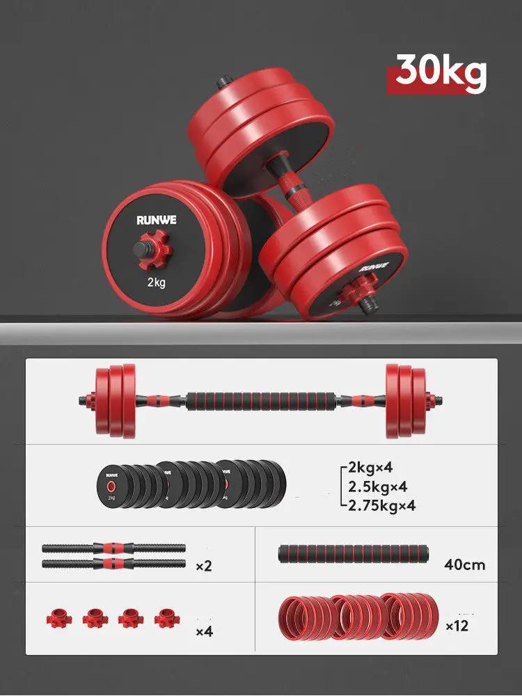 Men’s Home Electroplating Pure Iron Barbell Set – Adjustable Weights - WILKYs