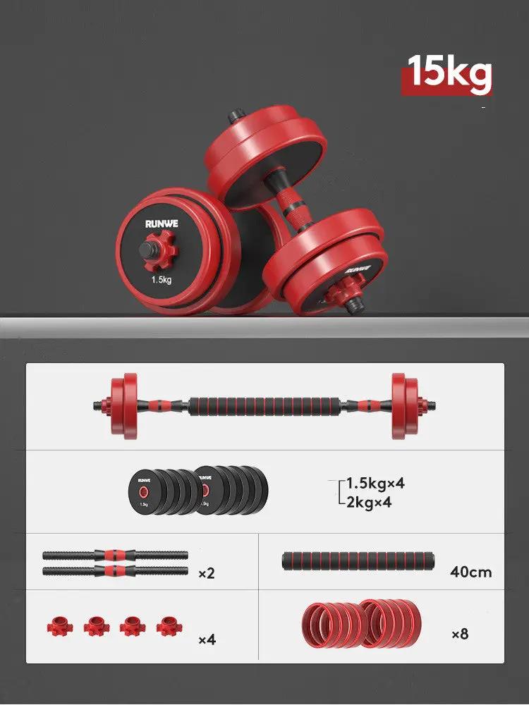 Men’s Home Electroplating Pure Iron Barbell Set – Adjustable Weights - WILKYs