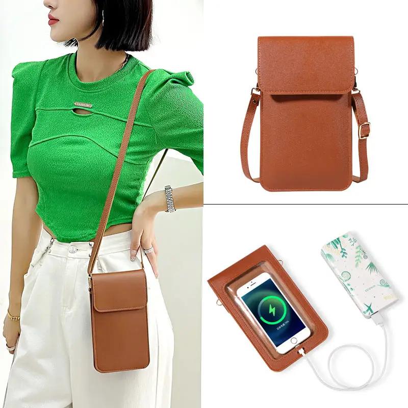 Mini Shoulder Crossbody Bags For Women Casual Solid Color Mobile Phone Bag Long Wallet - WILKYs