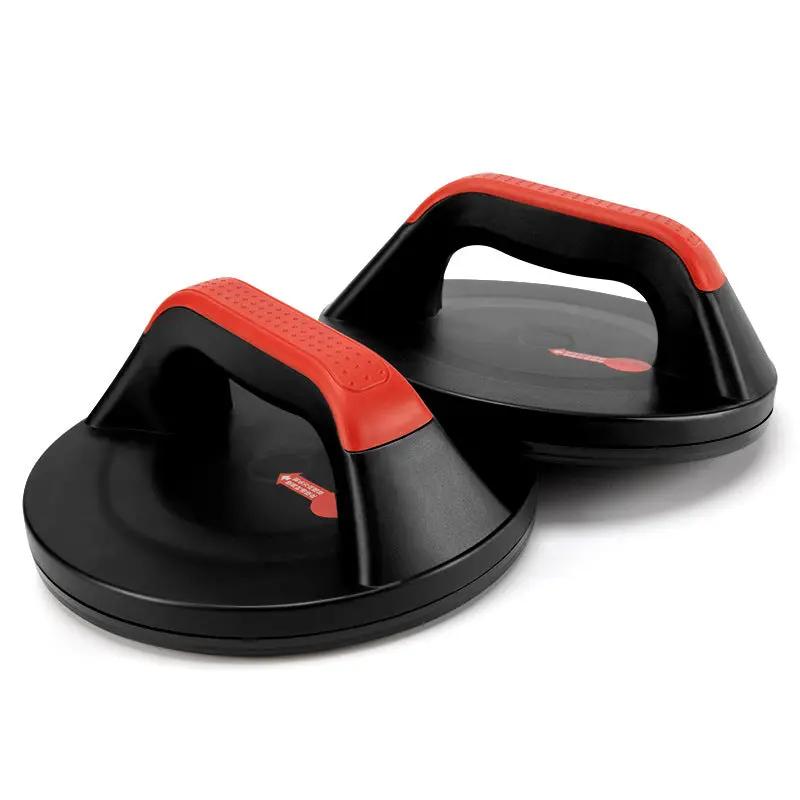 Multifunctional Chest Muscle Training Equipment push - up boards - WILKYs