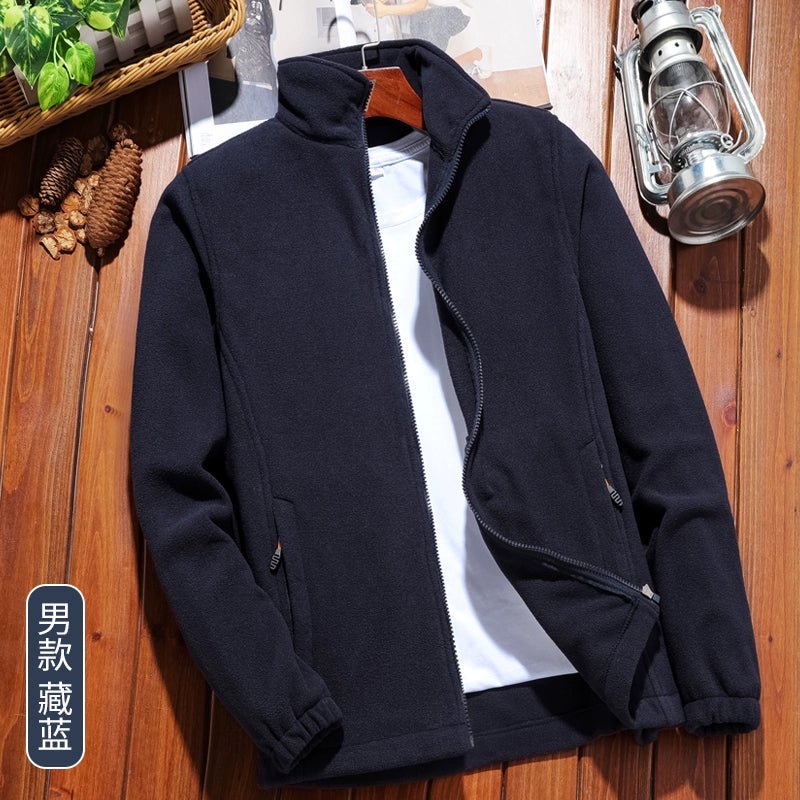 Outwear Women's Liner Thickening Cardigan Fleece Sweater - WILKYs