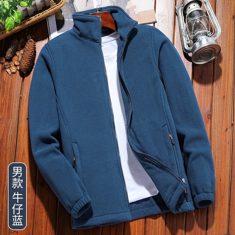 Outwear Women's Liner Thickening Cardigan Fleece Sweater - WILKYs