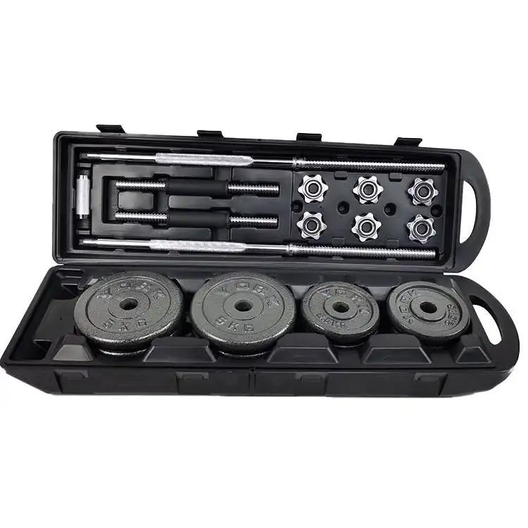 Paint Barbell Dumbbell Household Combination Set - WILKYs