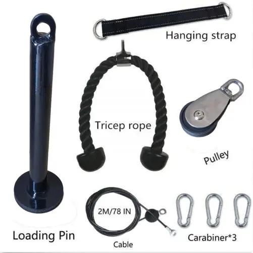 Portable Limited Fitness Equipment X Piece Set Fitness DIY Pulley Rope Arm Strength Triceps - WILKYs