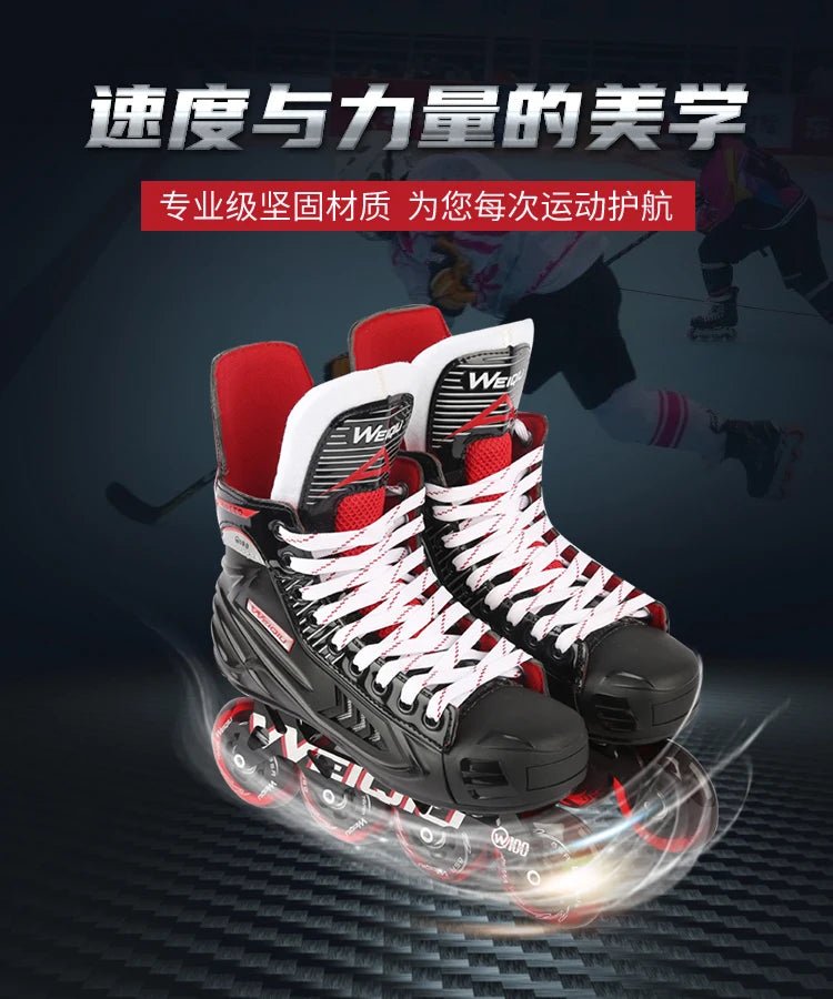 Professional ice hockey roller skates men and women youth figure skating equipment skating children ice skates roller skates - WILKYs