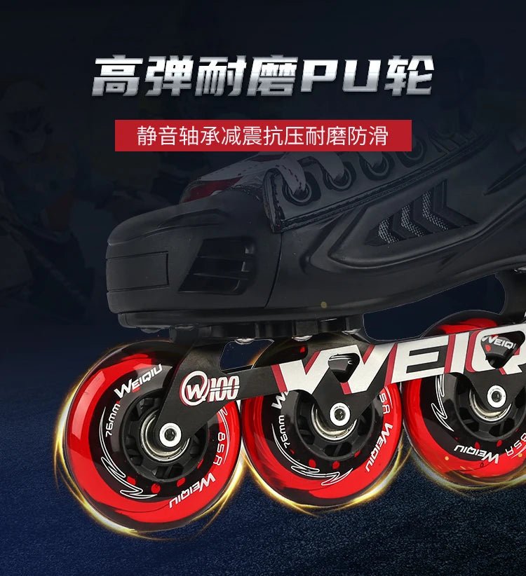 Professional ice hockey roller skates men and women youth figure skating equipment skating children ice skates roller skates - WILKYs