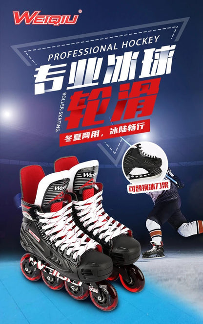 Professional ice hockey roller skates men and women youth figure skating equipment skating children ice skates roller skates - WILKYs