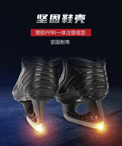 Professional ice hockey roller skates men and women youth figure skating equipment skating children ice skates roller skates - WILKYs