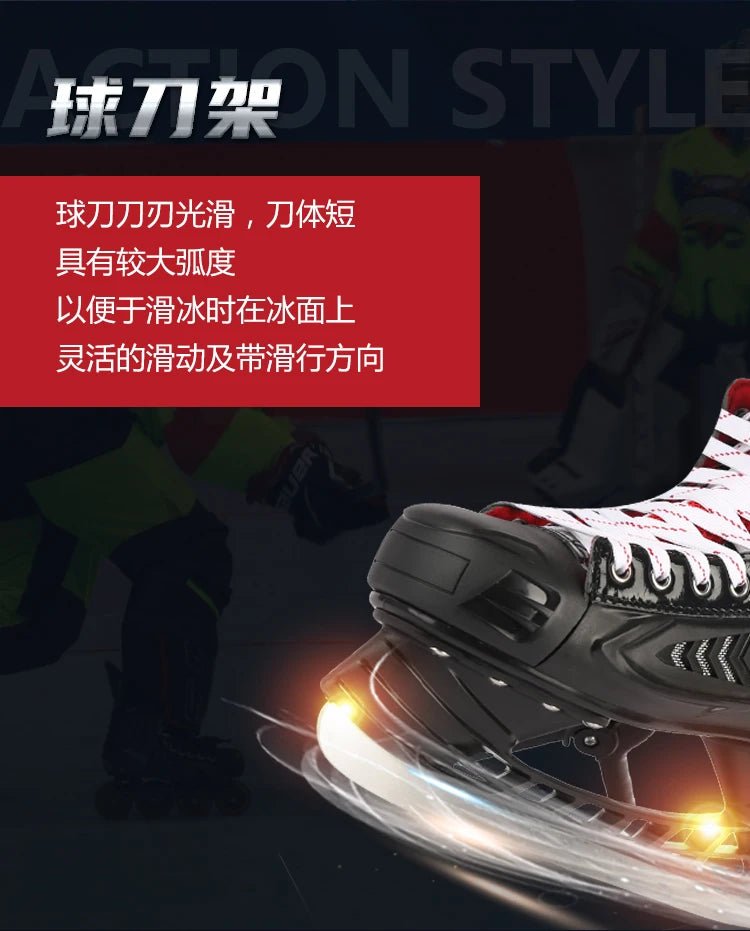 Professional ice hockey roller skates men and women youth figure skating equipment skating children ice skates roller skates - WILKYs