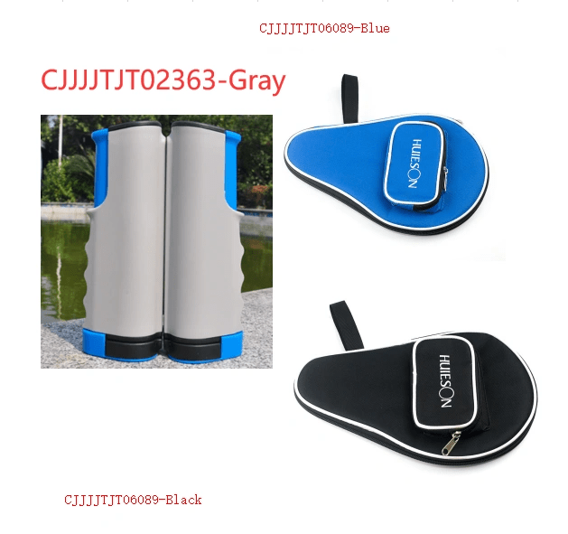 Professional racket racket table tennis racket set - WILKYs