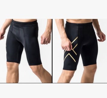 Quick - Drying Compression Shorts For Men - WILKYs