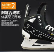 S180 Black Leather Ice Hockey Knife Blades Skates Shoes Patines With Real Ice Blade Adult Children Size 28 - 47 Beginners - WILKYs