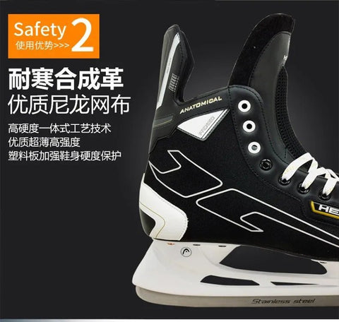 S180 Black Leather Ice Hockey Knife Blades Skates Shoes Patines With Real Ice Blade Adult Children Size 28 - 47 Beginners - WILKYs