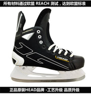 S180 Black Leather Ice Hockey Knife Blades Skates Shoes Patines With Real Ice Blade Adult Children Size 28 - 47 Beginners - WILKYs