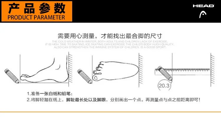 S180 Black Leather Ice Hockey Knife Blades Skates Shoes Patines With Real Ice Blade Adult Children Size 28 - 47 Beginners - WILKYs