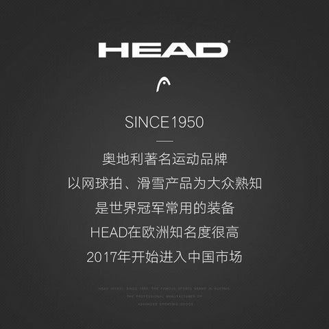 S180 Black Leather Ice Hockey Knife Blades Skates Shoes Patines With Real Ice Blade Adult Children Size 28 - 47 Beginners - WILKYs