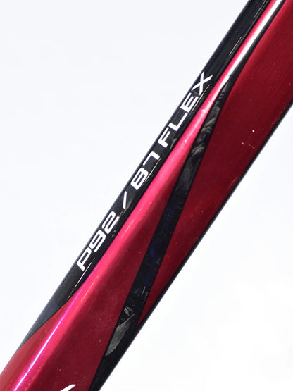 [Special Color][RED]New Hyper 2 Ice Hockey Sticks Hyp2r Lite 370g Blank Carbon Fiber Ice Hockey Sticks - WILKYs