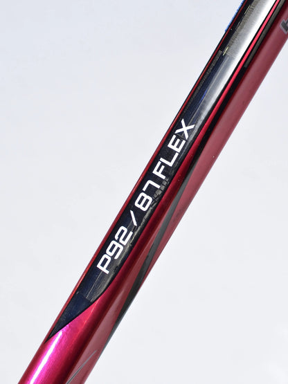 [Special Color][RED]New Hyper 2 Ice Hockey Sticks Hyp2r Lite 370g Blank Carbon Fiber Ice Hockey Sticks - WILKYs